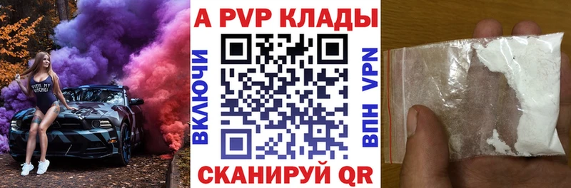 Купить наркотики цена Щёлково МАРИХУАНА  Меф мяу мяу 