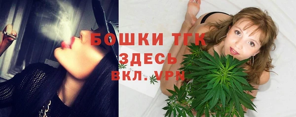 герыч Куйбышев