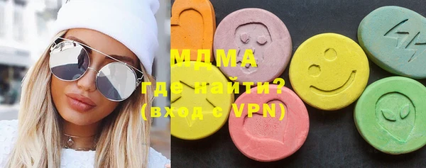 прущие грибы Кукмор