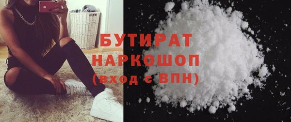 прущие грибы Кукмор