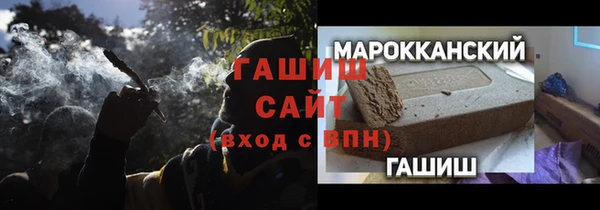 прущие грибы Кукмор
