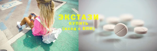 ALPHA PVP Кулебаки