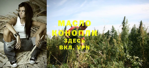прущие грибы Кукмор