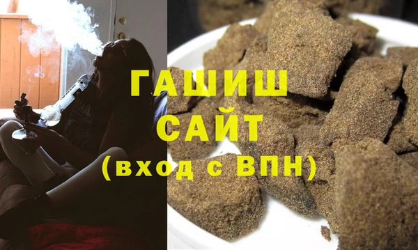 Альфа ПВП Краснослободск