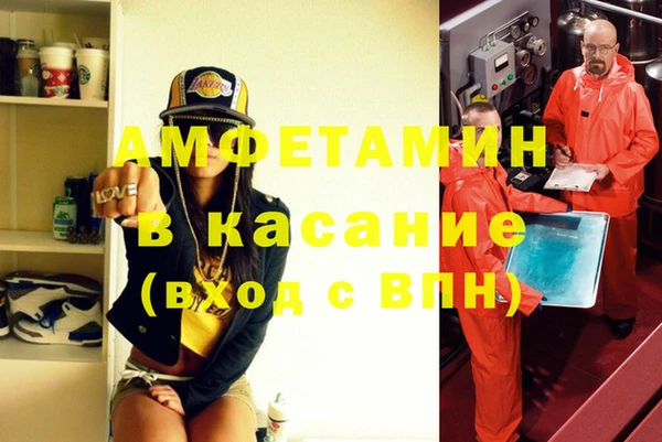 прущие грибы Кукмор