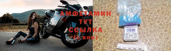 тгк Краснотурьинск