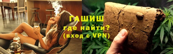 тгк Краснотурьинск